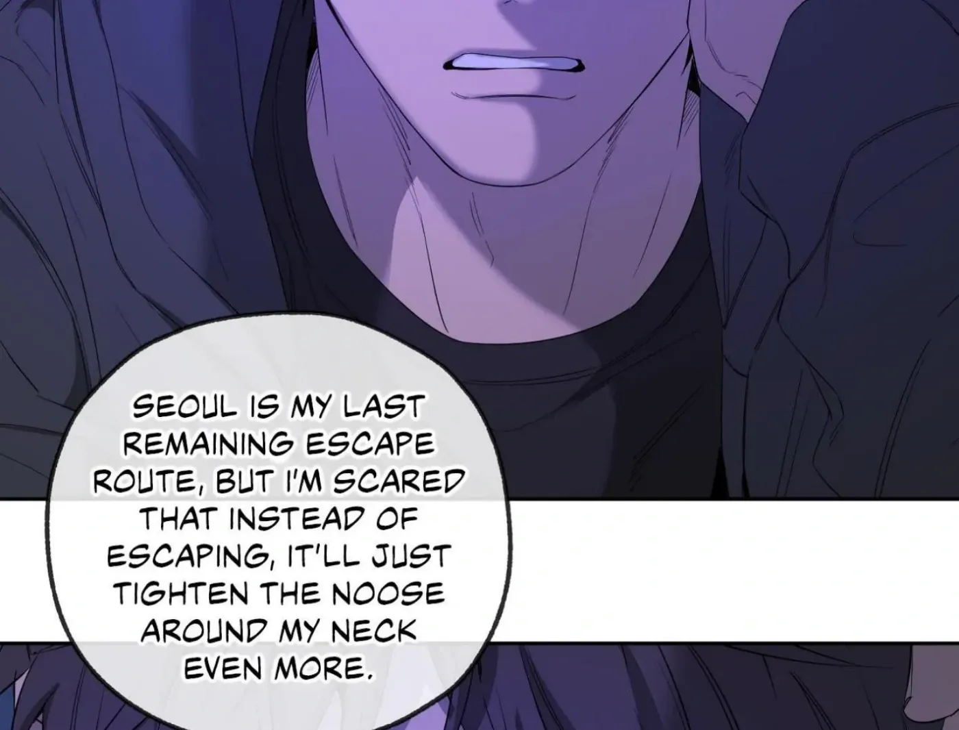 Yang Ilwoo and Me Chapter 18 page 112 - 