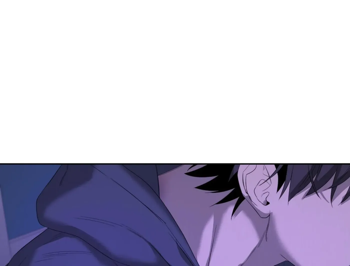 Yang Ilwoo and Me Chapter 18 page 119 - 