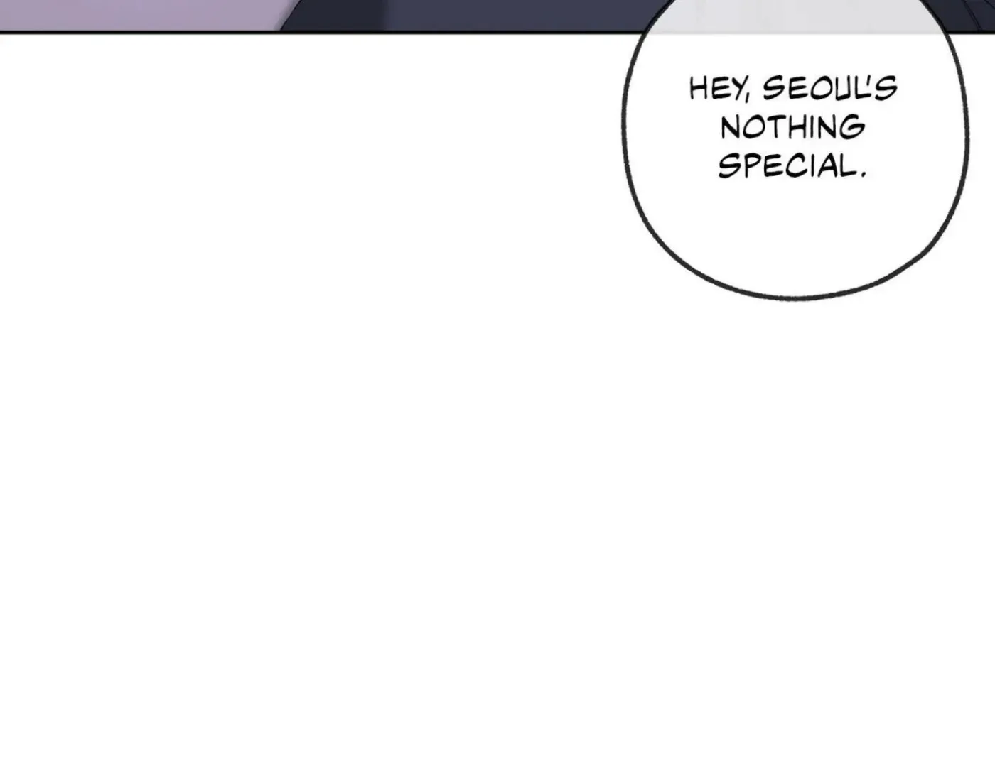 Yang Ilwoo and Me Chapter 18 page 121 - 