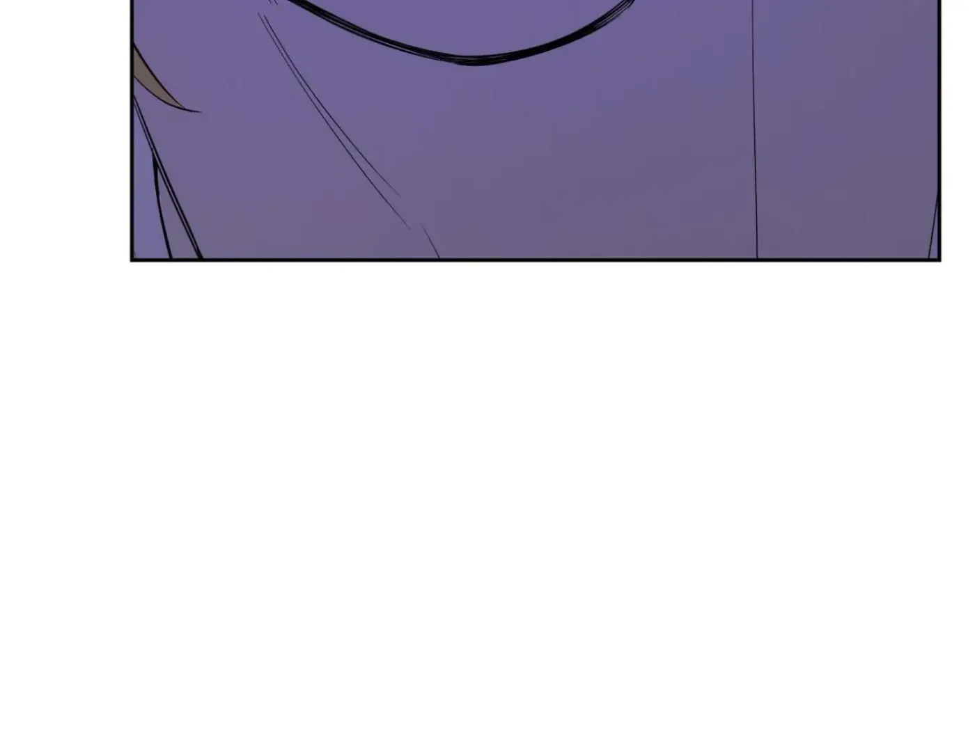Yang Ilwoo and Me Chapter 18 page 133 - 