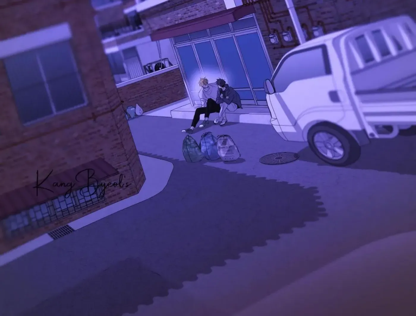 Yang Ilwoo and Me Chapter 18 page 136 - 