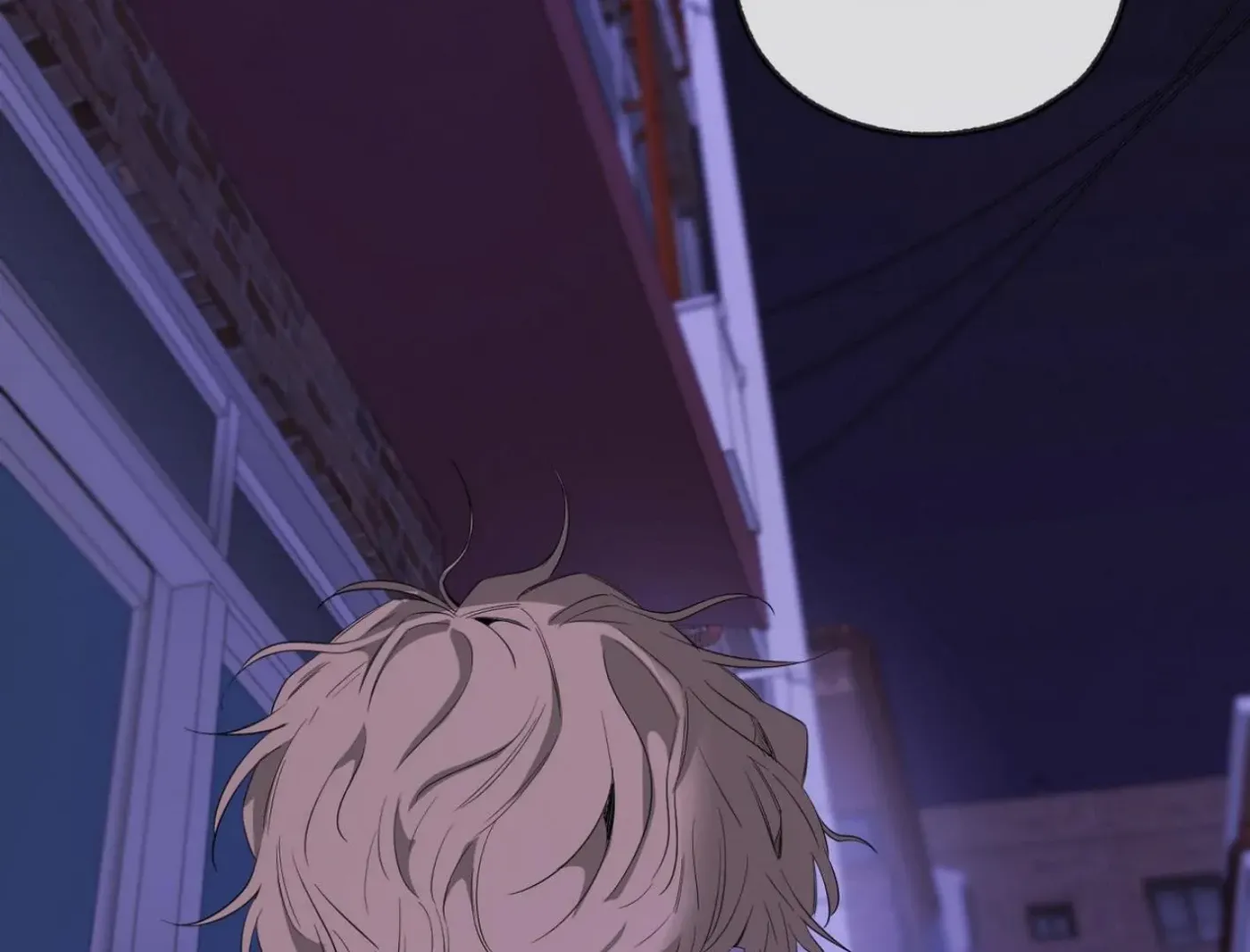 Yang Ilwoo and Me Chapter 18 page 139 - 