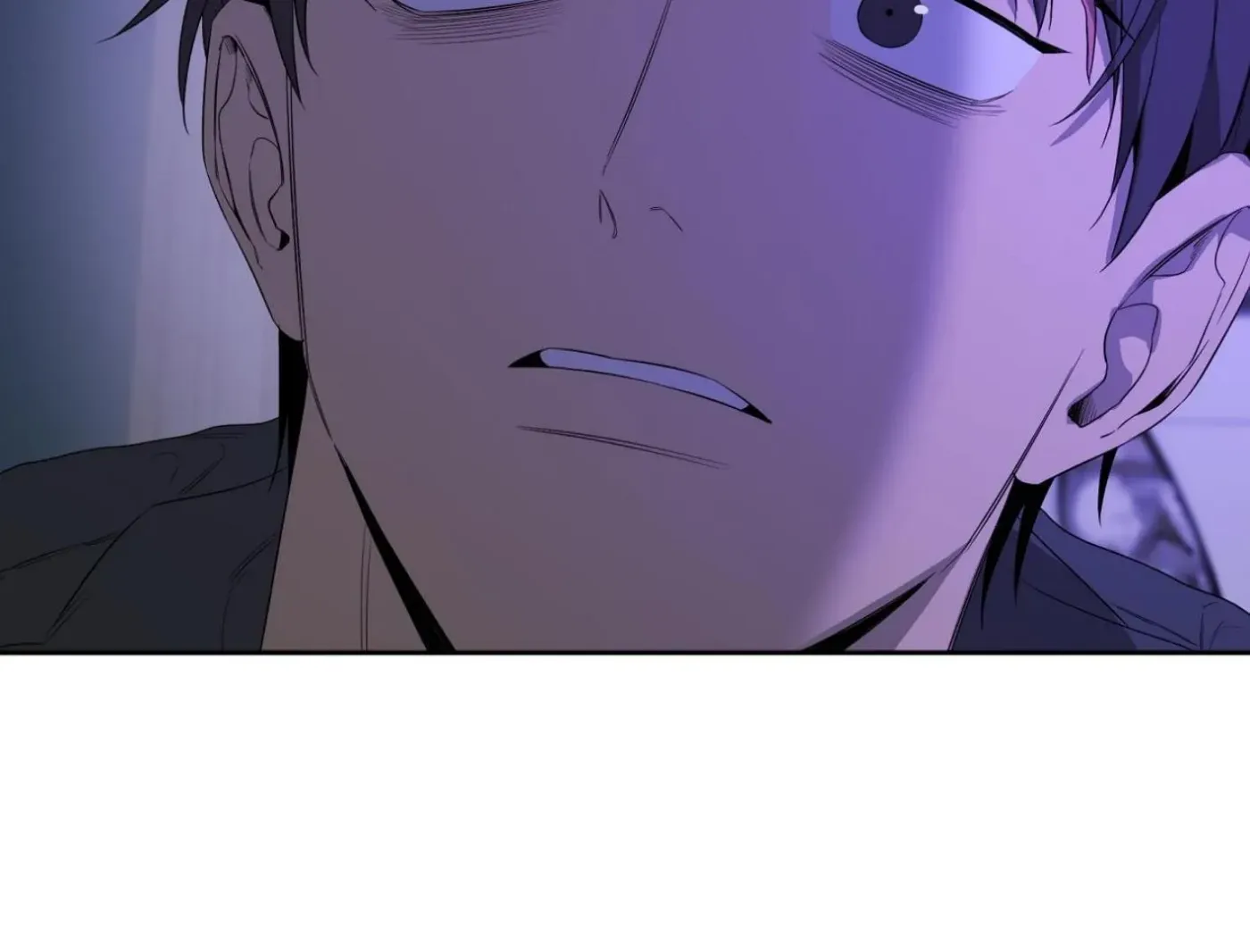 Yang Ilwoo and Me Chapter 18 page 144 - 