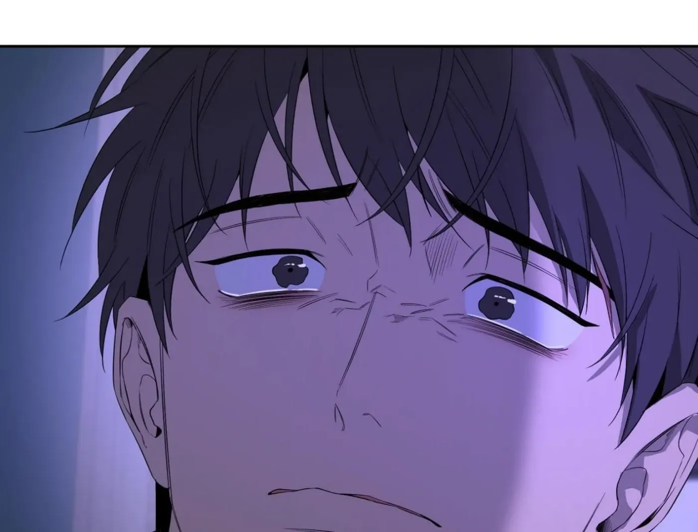 Yang Ilwoo and Me Chapter 18 page 145 - 
