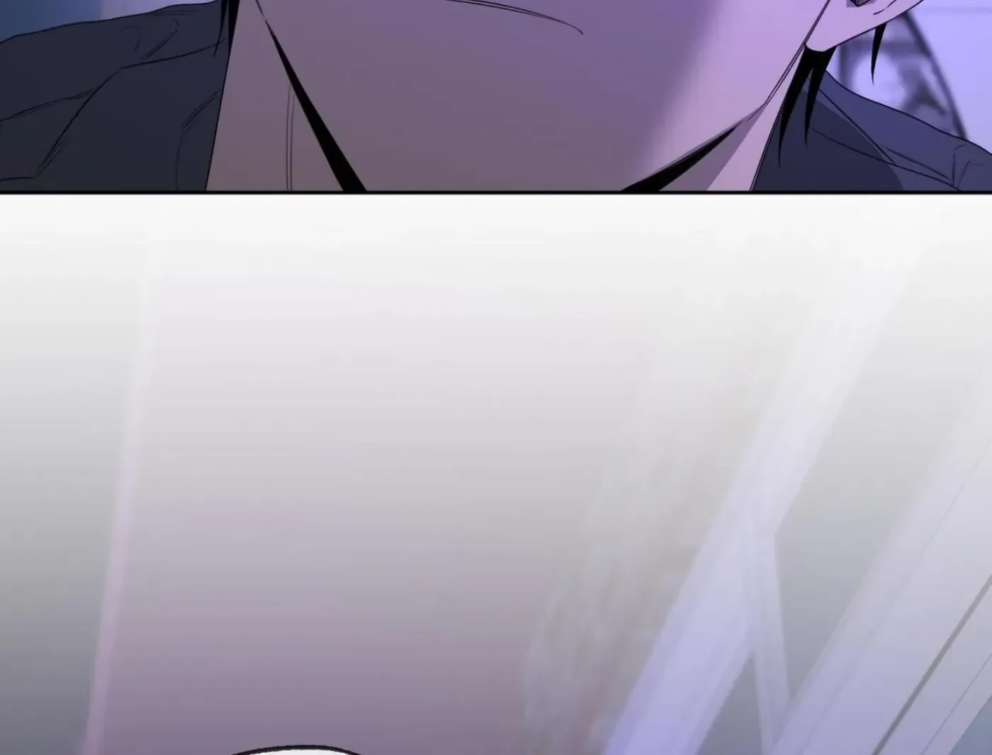 Yang Ilwoo and Me Chapter 18 page 146 - 