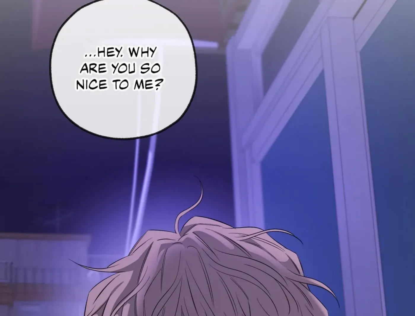 Yang Ilwoo and Me Chapter 18 page 147 - 