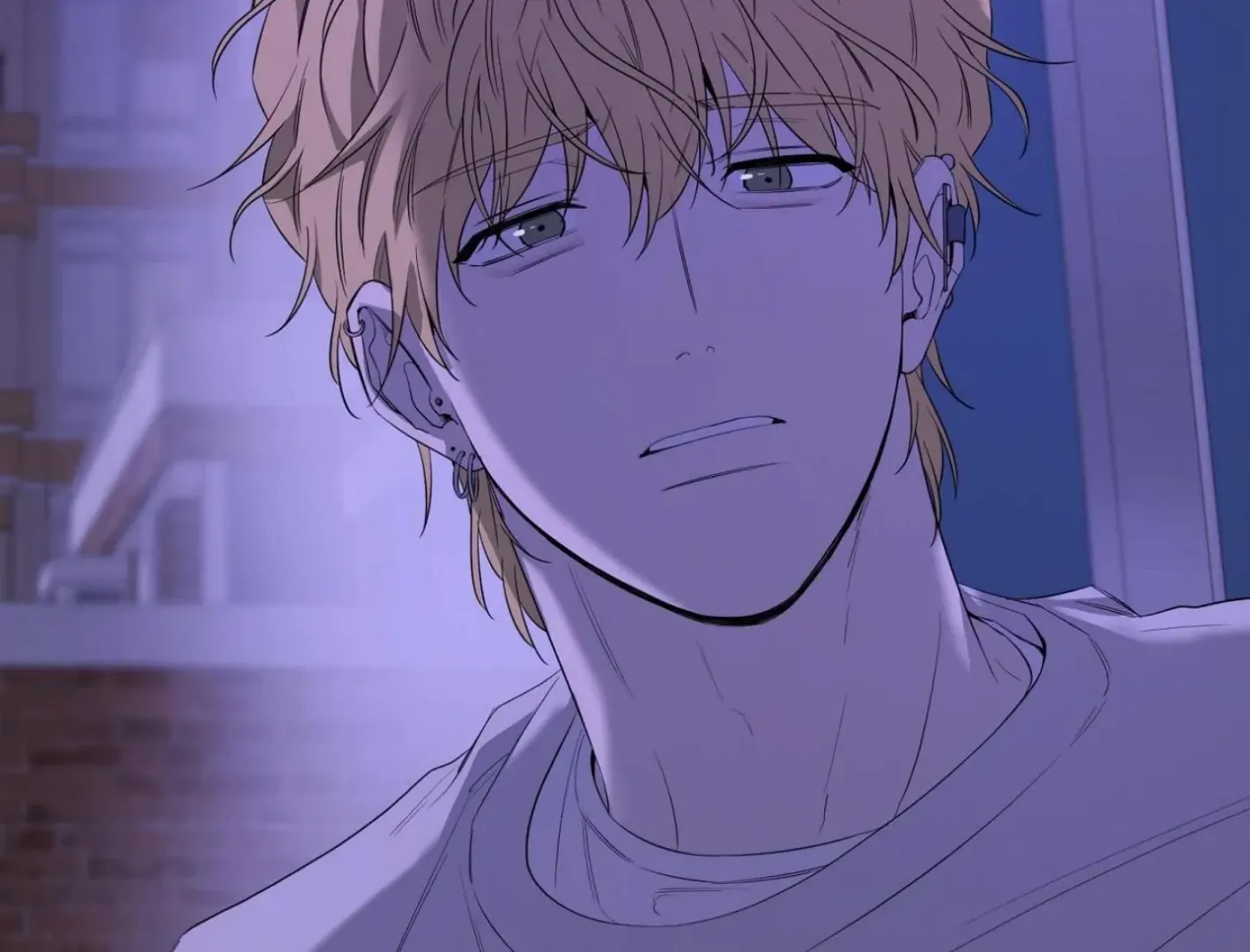 Yang Ilwoo and Me Chapter 18 page 148 - 