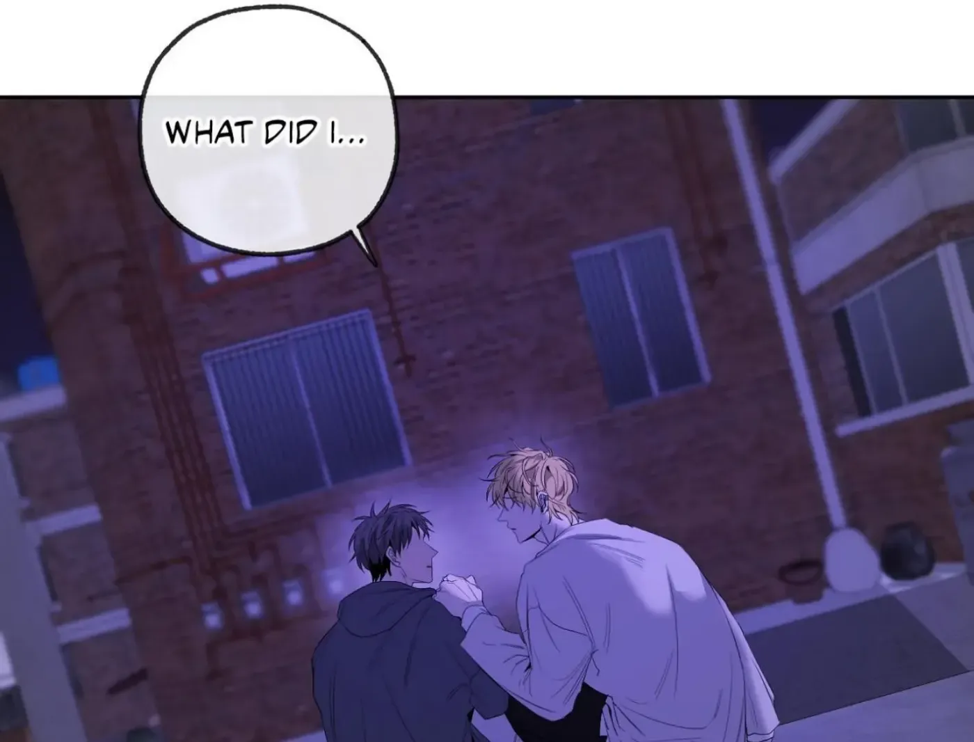 Yang Ilwoo and Me Chapter 18 page 151 - 