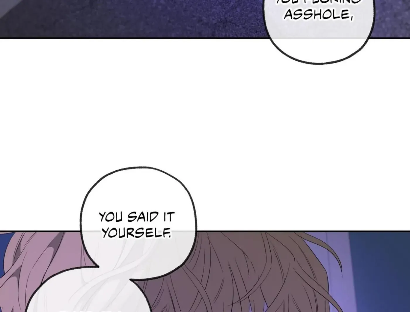Yang Ilwoo and Me Chapter 18 page 154 - 