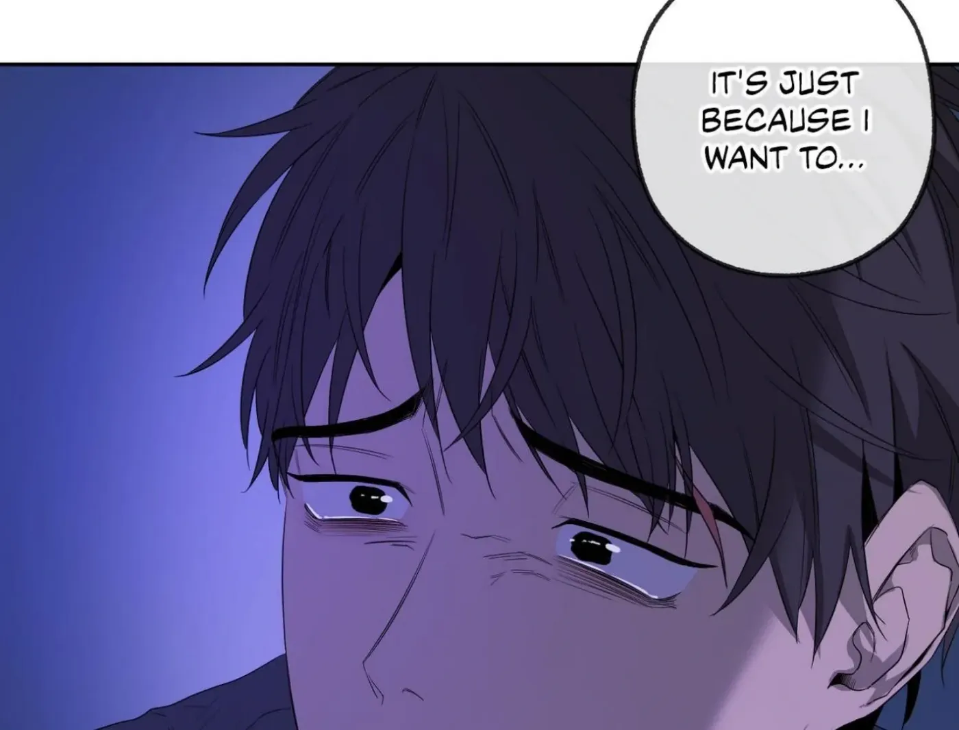 Yang Ilwoo and Me Chapter 18 page 157 - 