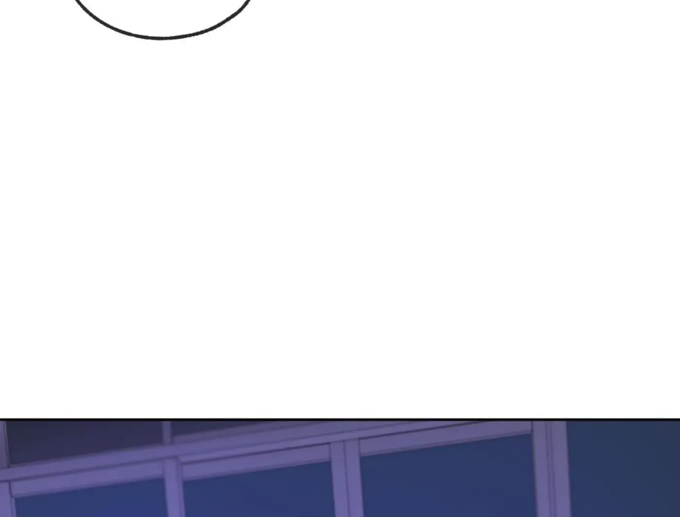 Yang Ilwoo and Me Chapter 18 page 159 - 