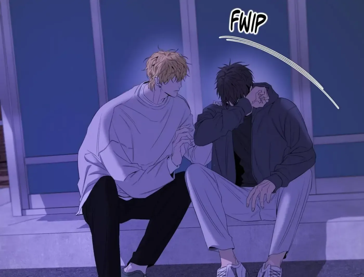 Yang Ilwoo and Me Chapter 18 page 160 - 