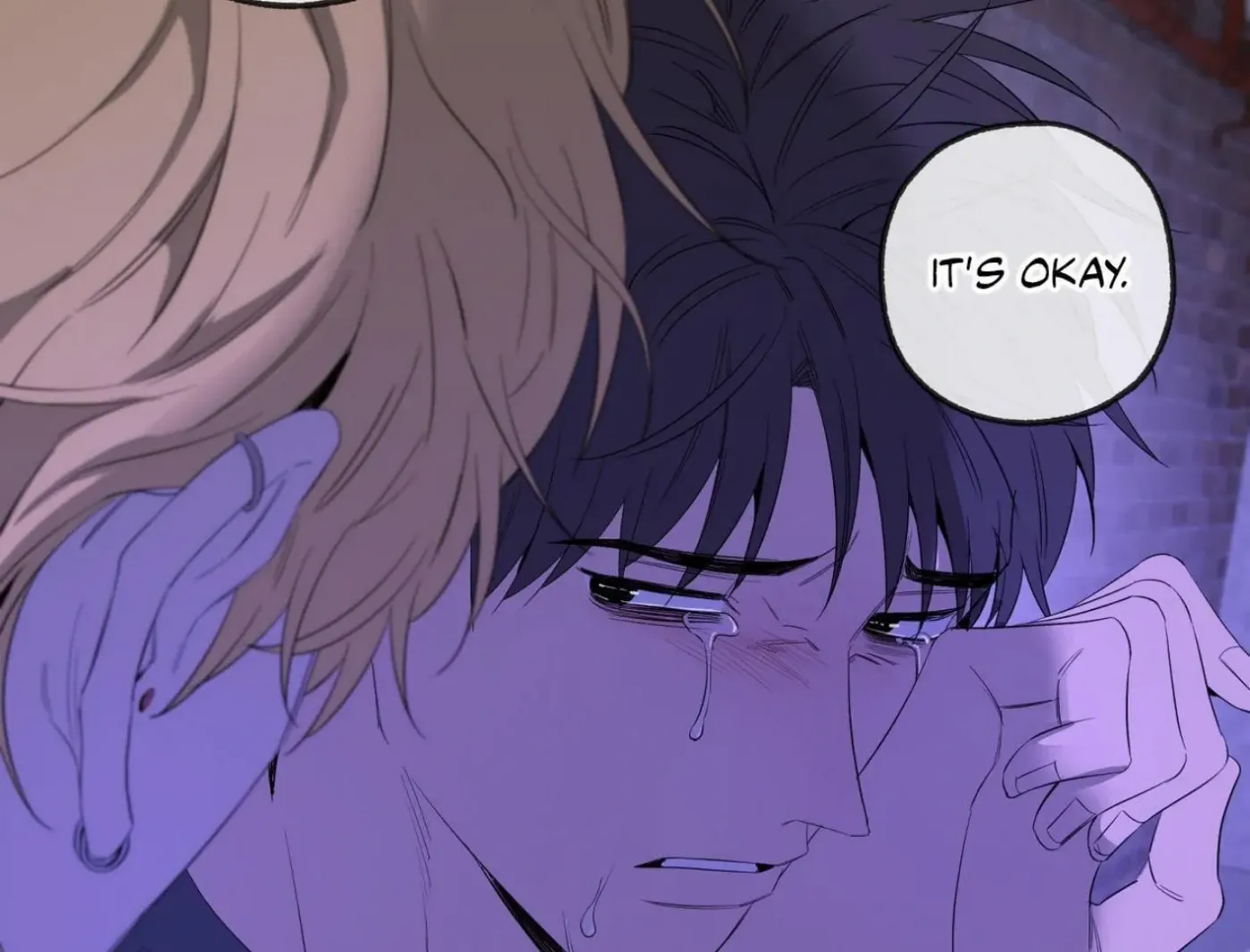 Yang Ilwoo and Me Chapter 18 page 181 - 