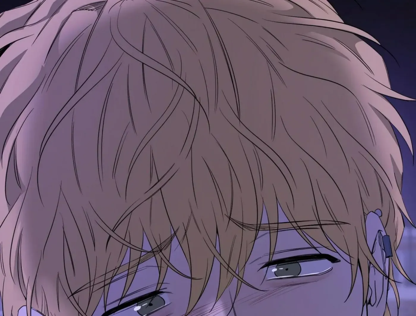 Yang Ilwoo and Me Chapter 18 page 185 - 
