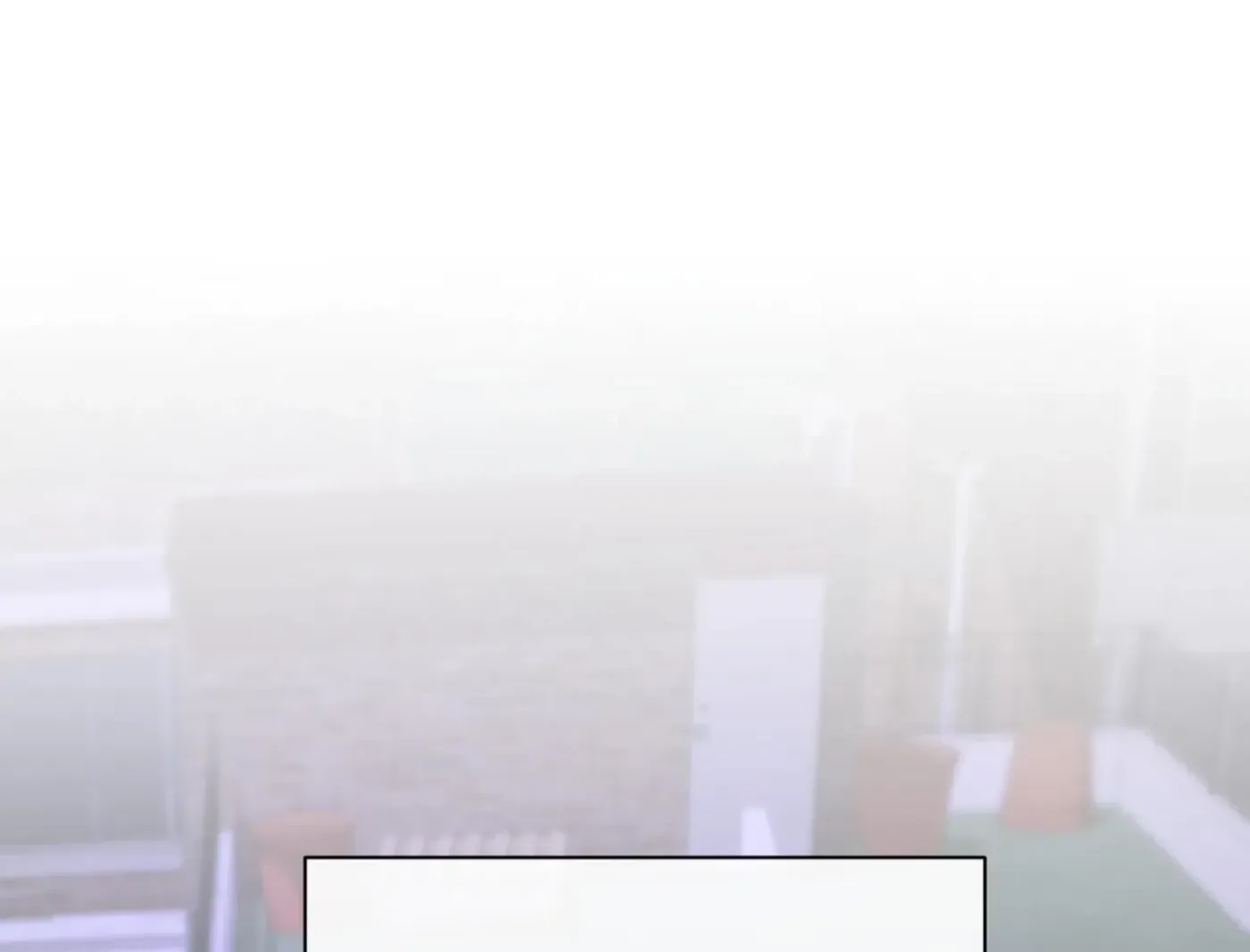 Yang Ilwoo and Me Chapter 18 page 192 - 