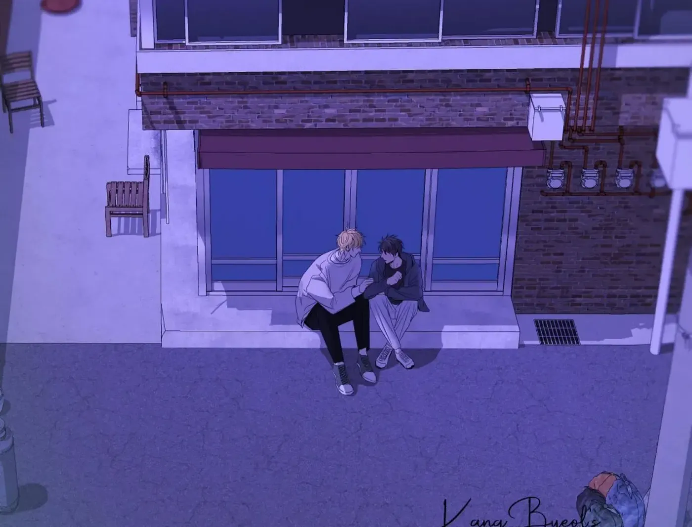 Yang Ilwoo and Me Chapter 18 page 194 - 