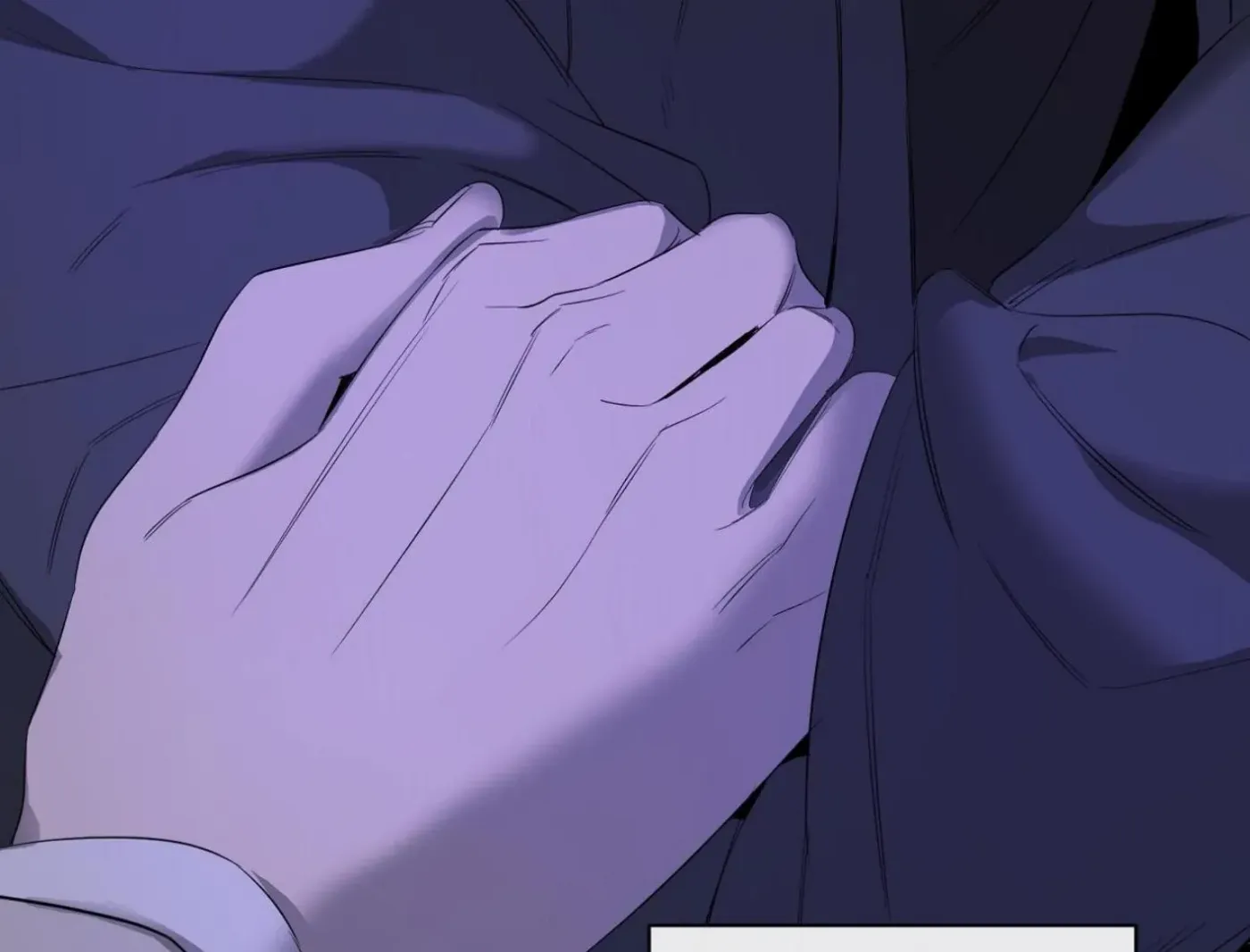 Yang Ilwoo and Me Chapter 18 page 197 - 