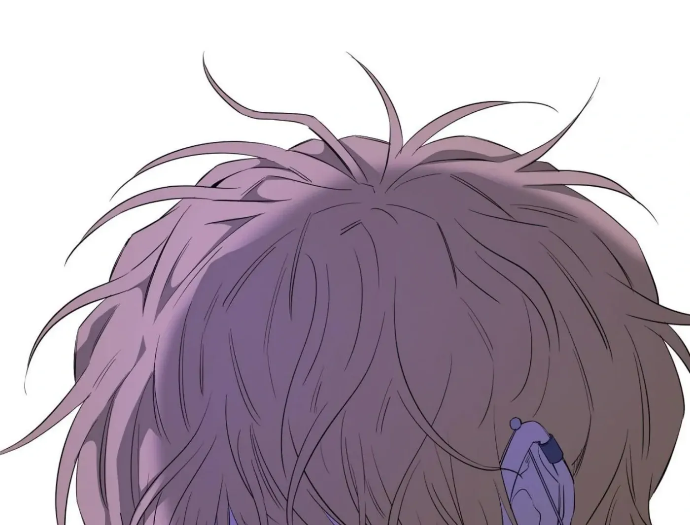 Yang Ilwoo and Me Chapter 18 page 3 - 