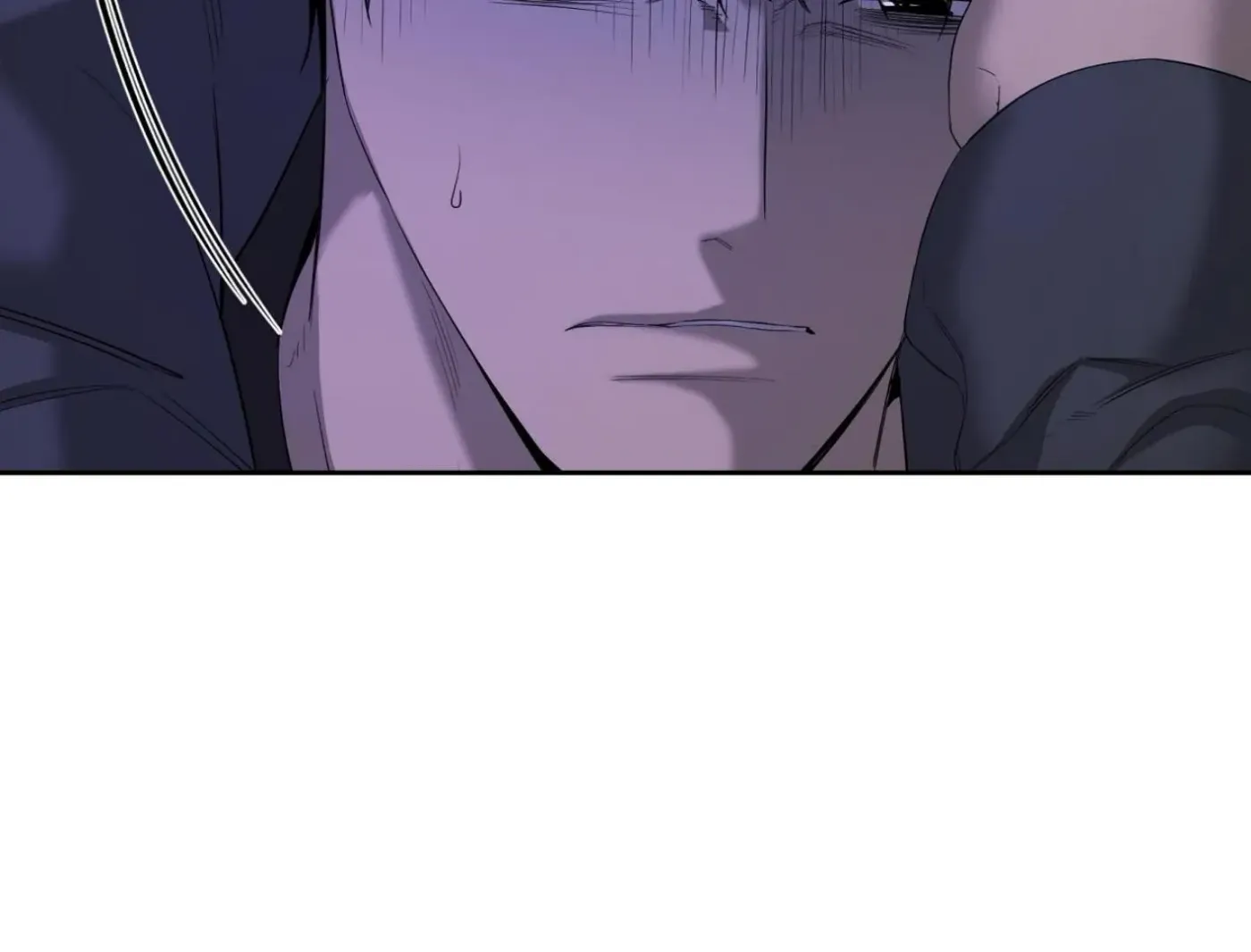 Yang Ilwoo and Me Chapter 18 page 21 - 