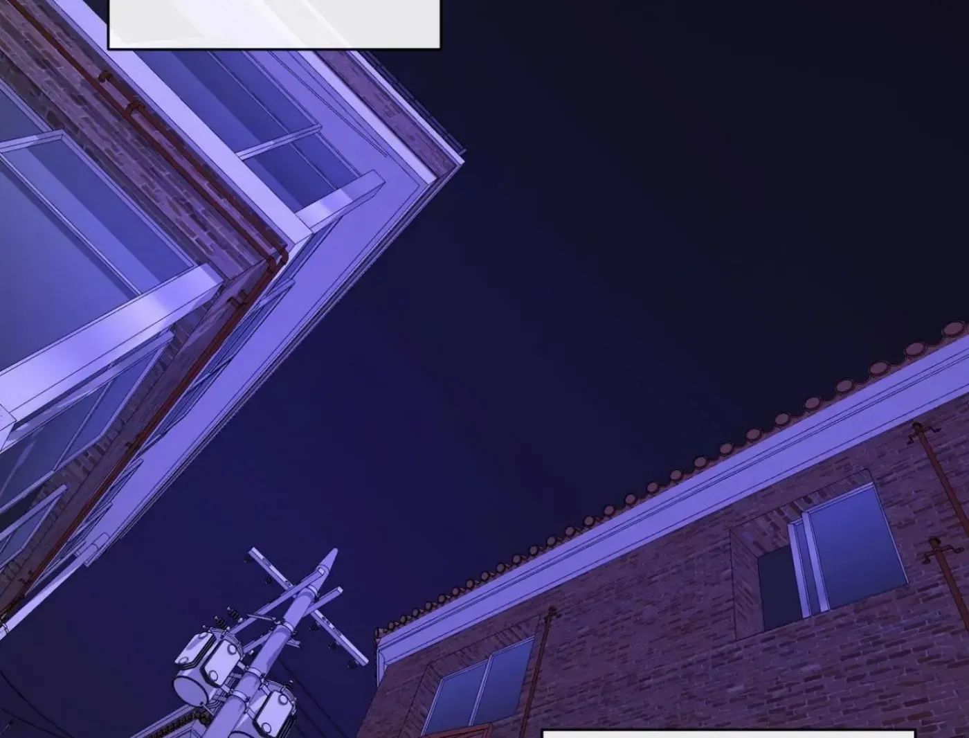 Yang Ilwoo and Me Chapter 18 page 201 - 