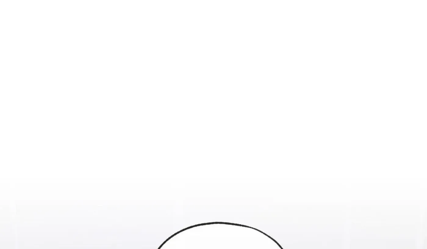 Yang Ilwoo and Me Chapter 18 page 22 - 
