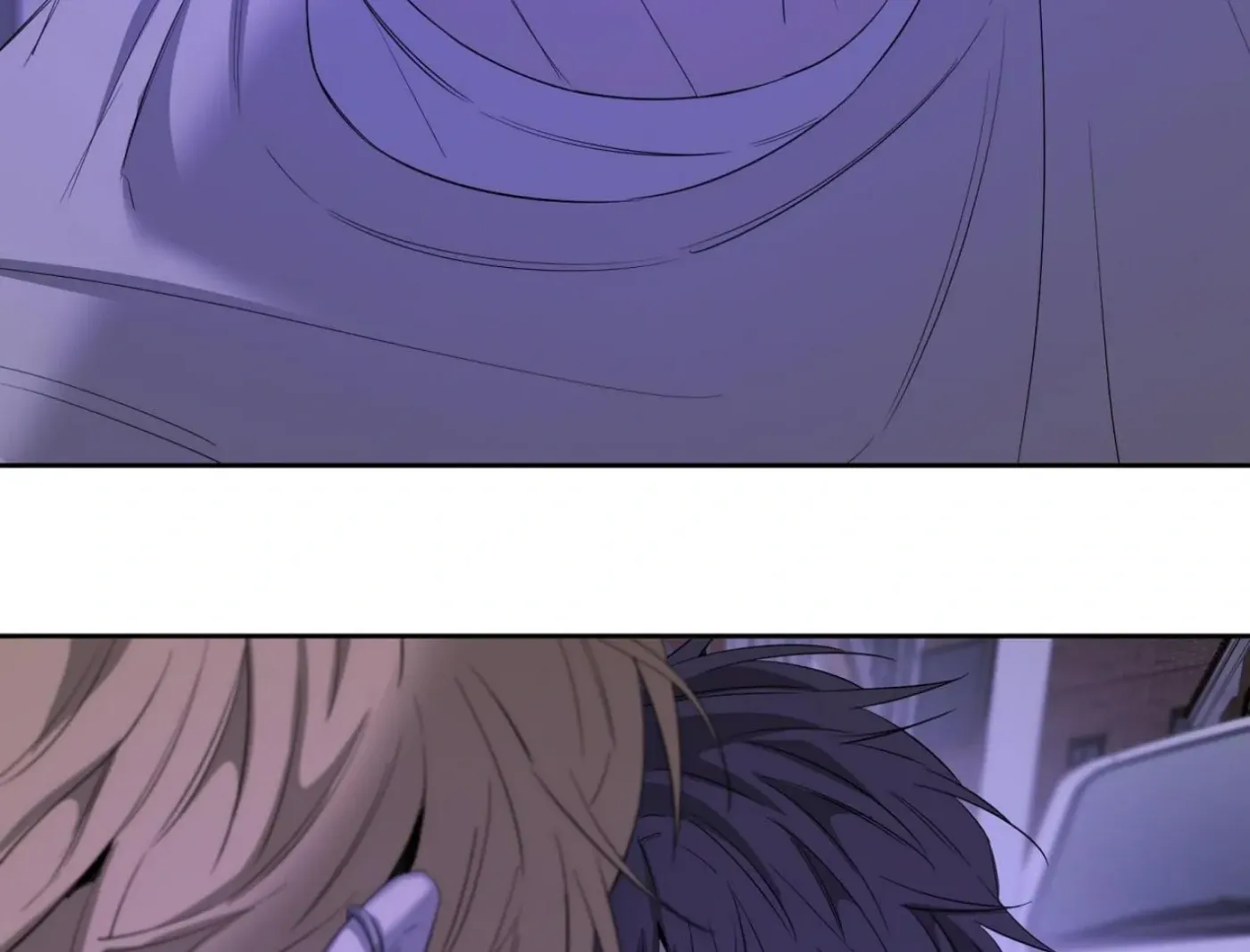Yang Ilwoo and Me Chapter 18 page 214 - 