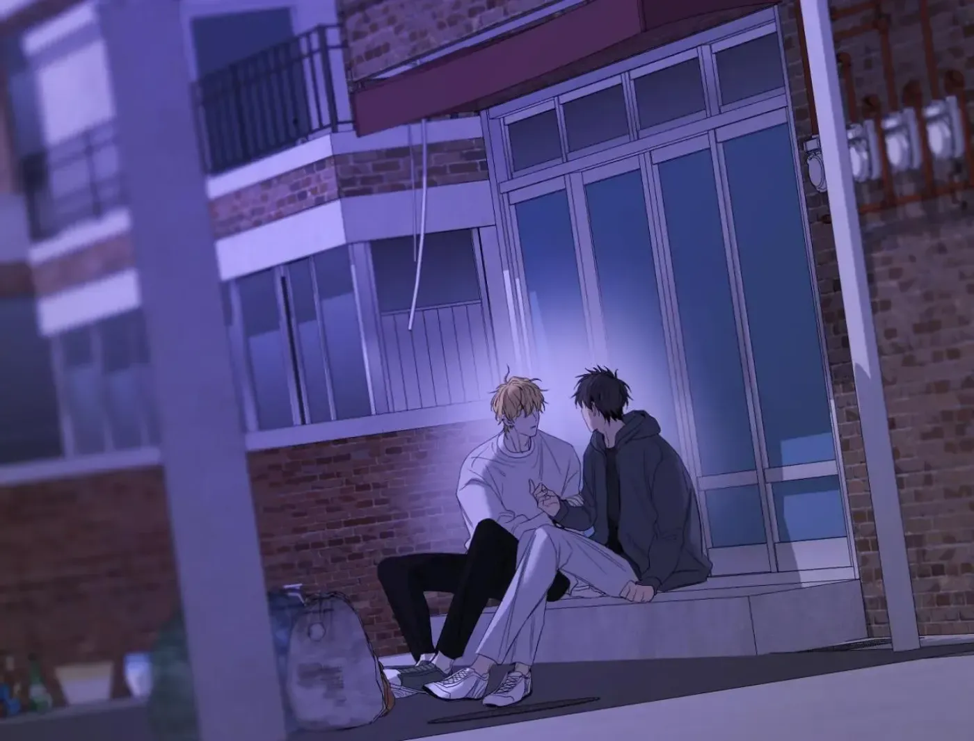 Yang Ilwoo and Me Chapter 18 page 218 - 