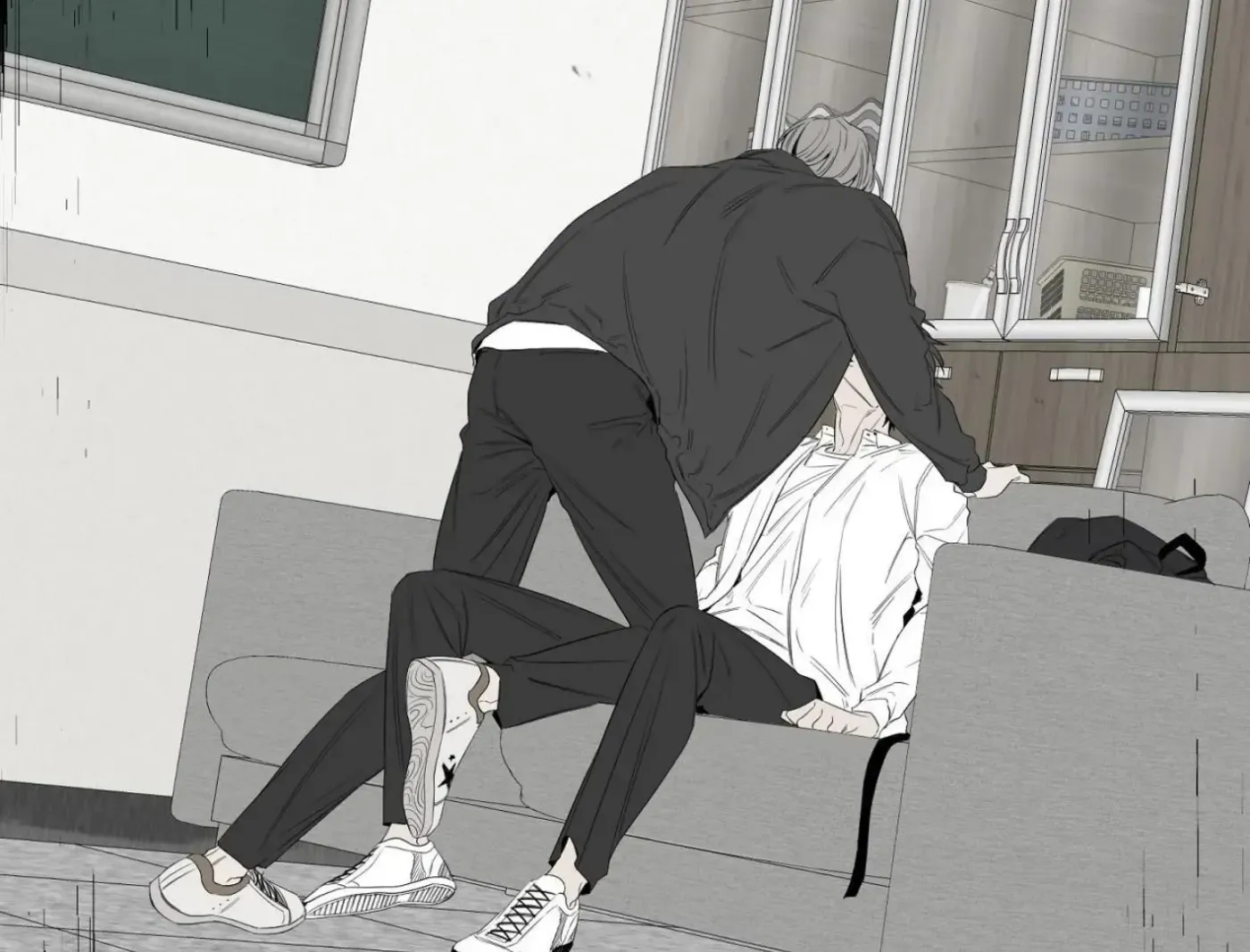 Yang Ilwoo and Me Chapter 18 page 225 - 