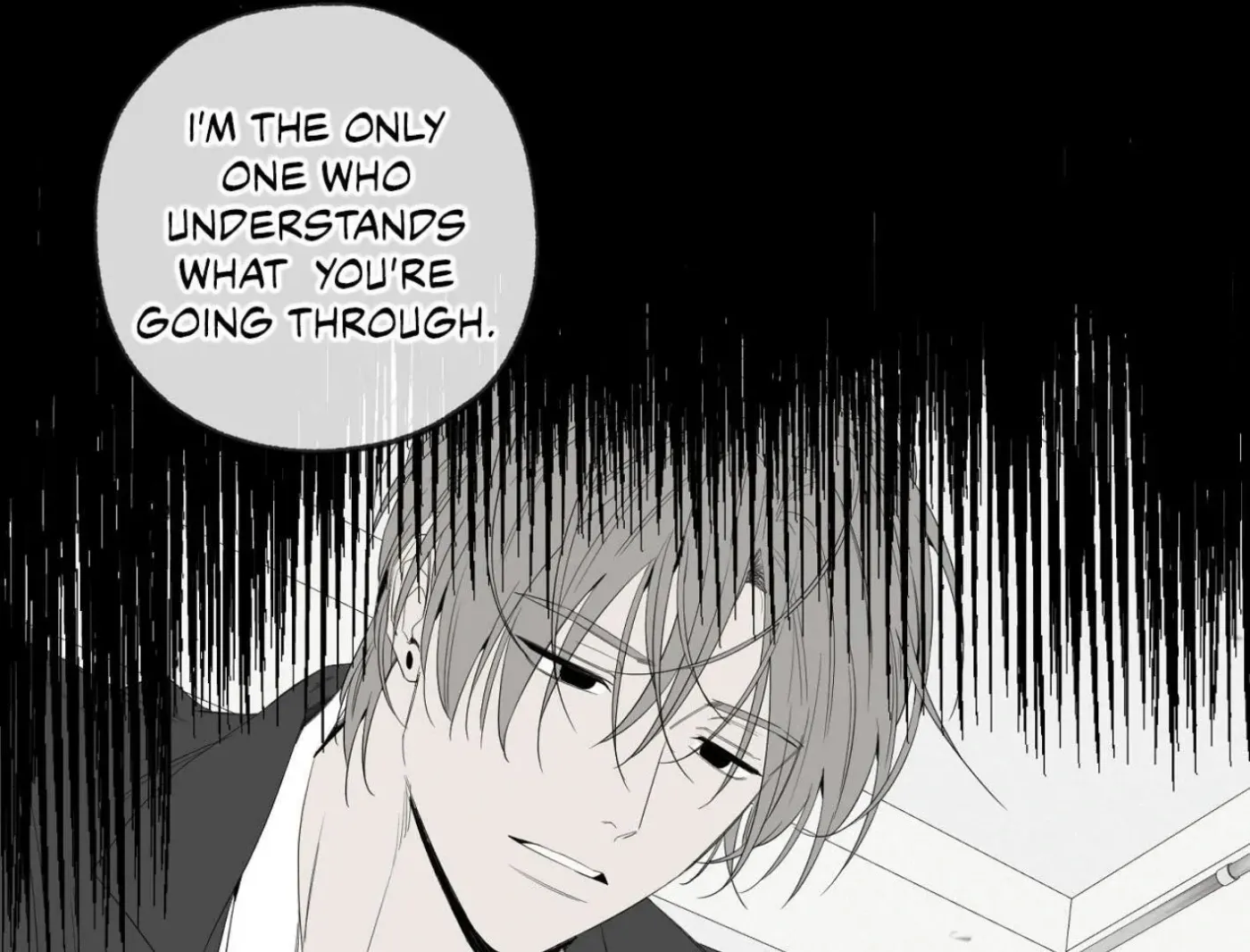 Yang Ilwoo and Me Chapter 18 page 229 - 