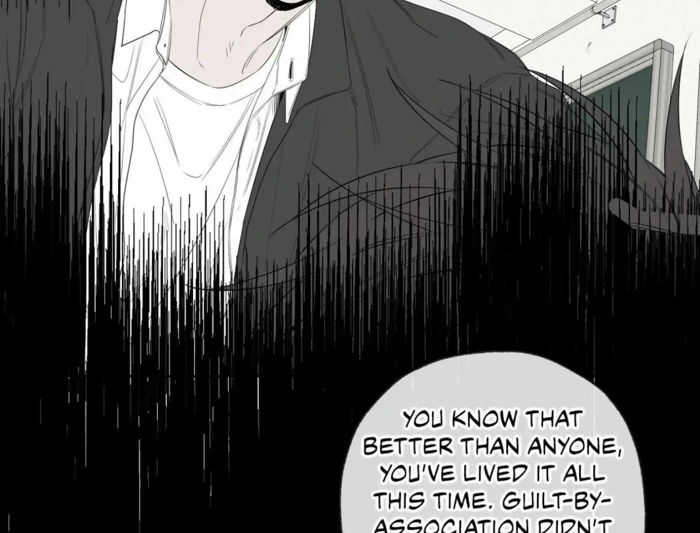 Yang Ilwoo and Me Chapter 18 page 230 - 