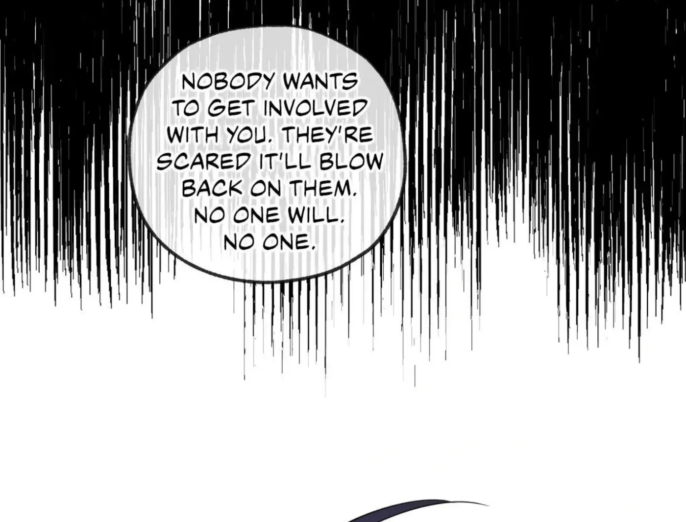 Yang Ilwoo and Me Chapter 18 page 232 - 