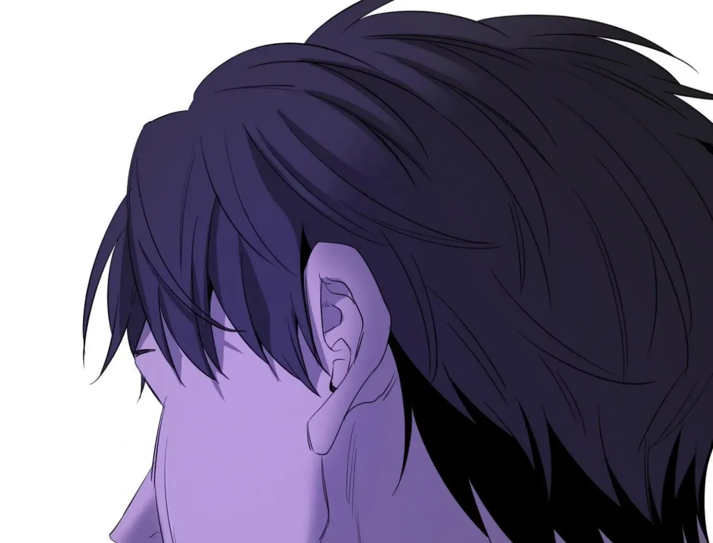 Yang Ilwoo and Me Chapter 18 page 233 - 