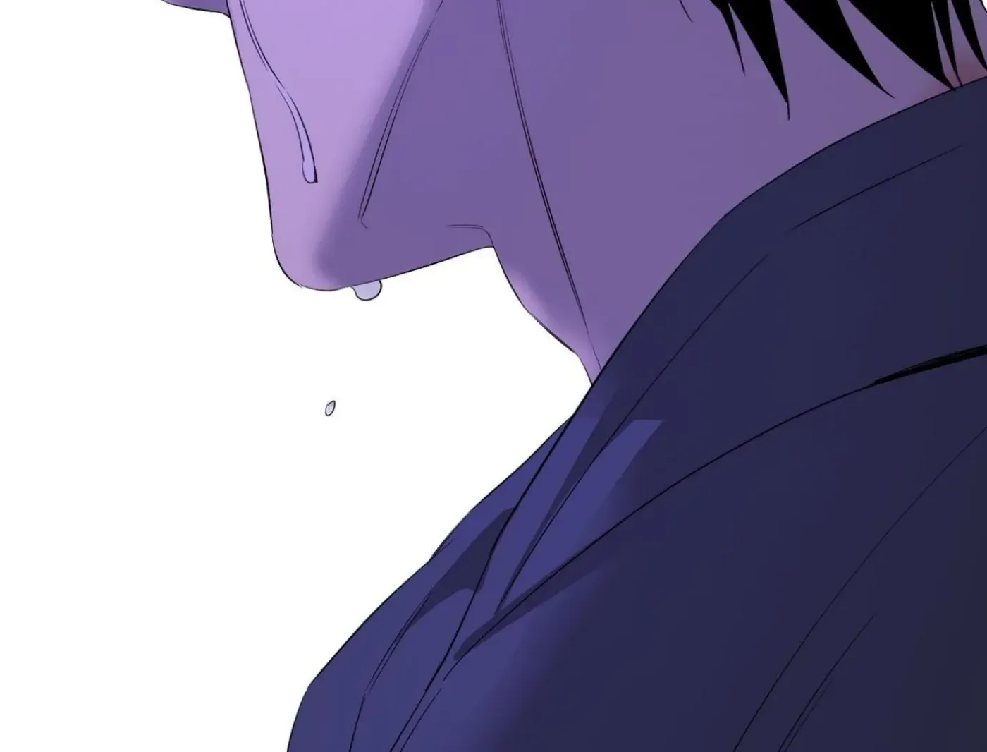 Yang Ilwoo and Me Chapter 18 page 234 - 