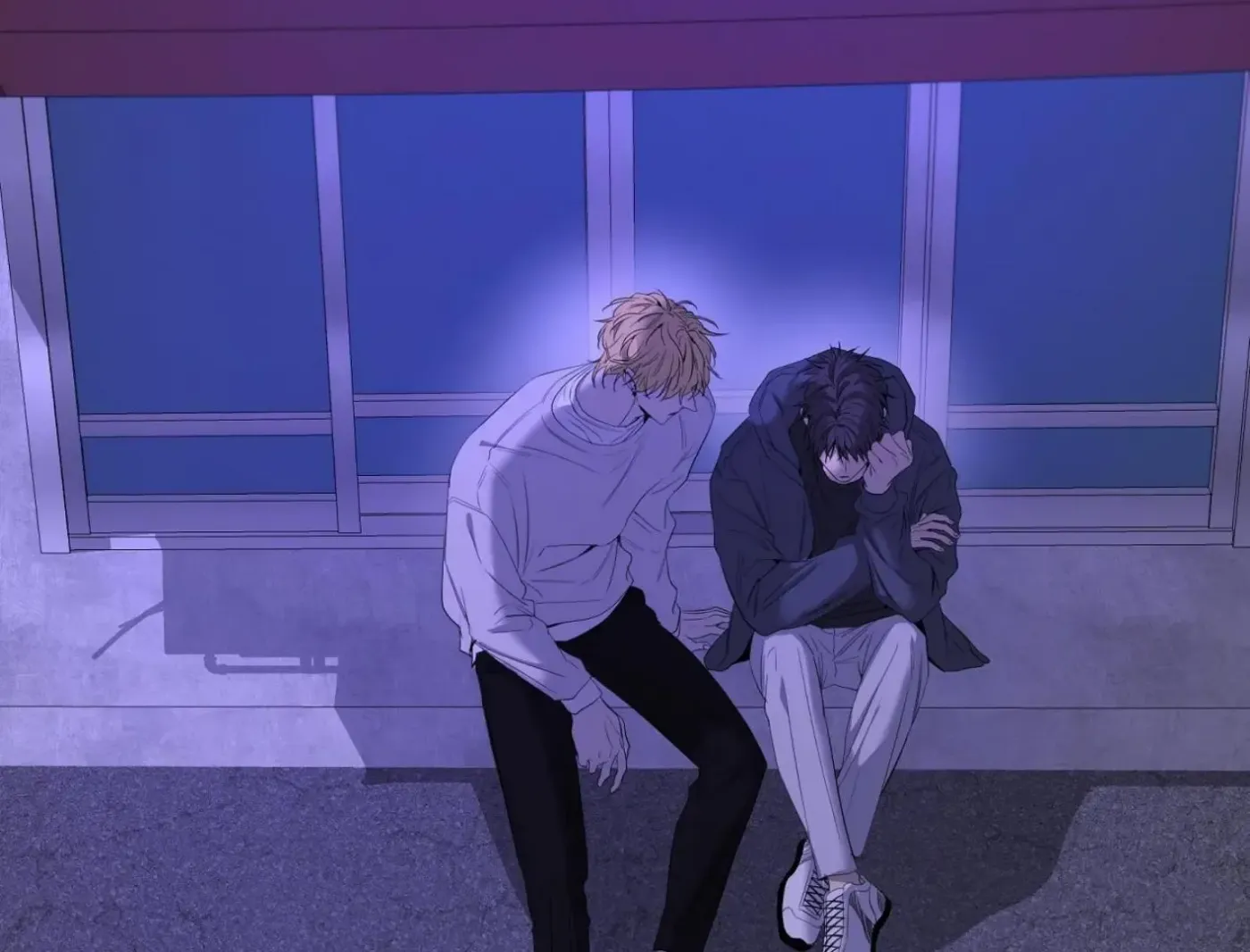 Yang Ilwoo and Me Chapter 18 page 25 - 