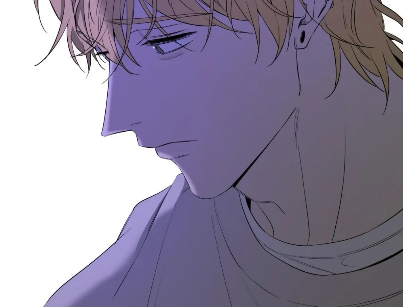 Yang Ilwoo and Me Chapter 18 page 4 - 