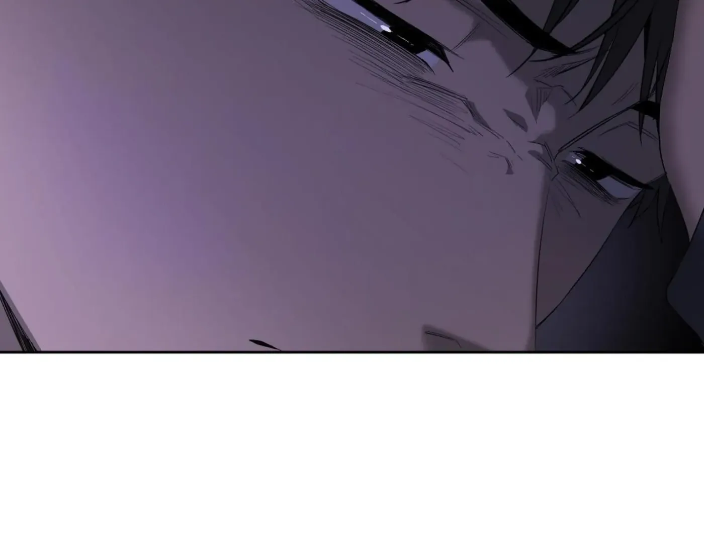 Yang Ilwoo and Me Chapter 18 page 33 - 