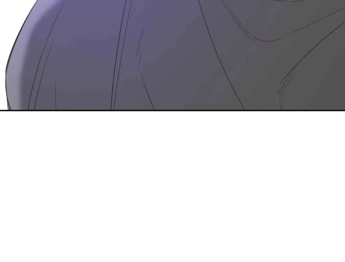 Yang Ilwoo and Me Chapter 18 page 5 - 