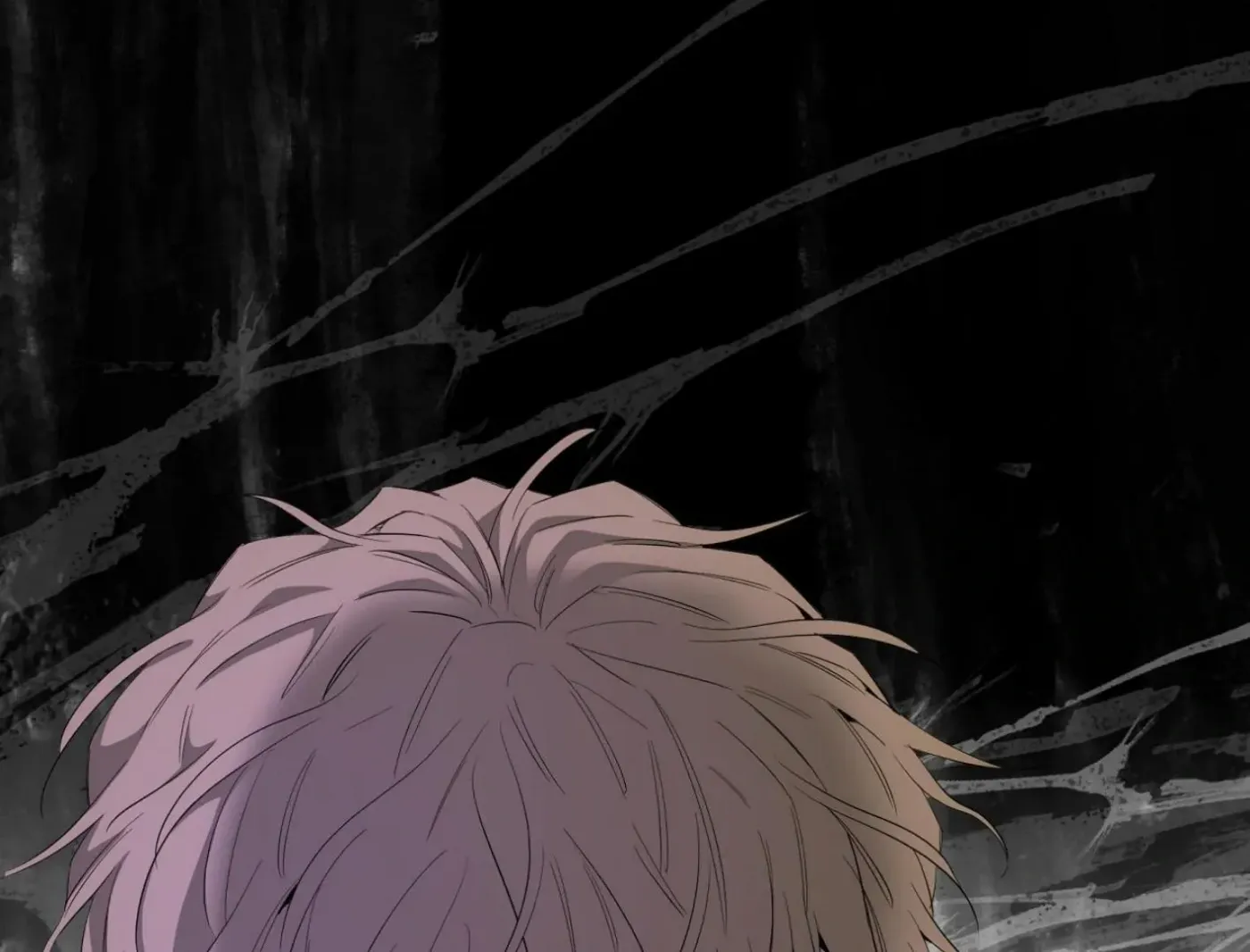 Yang Ilwoo and Me Chapter 18 page 42 - 