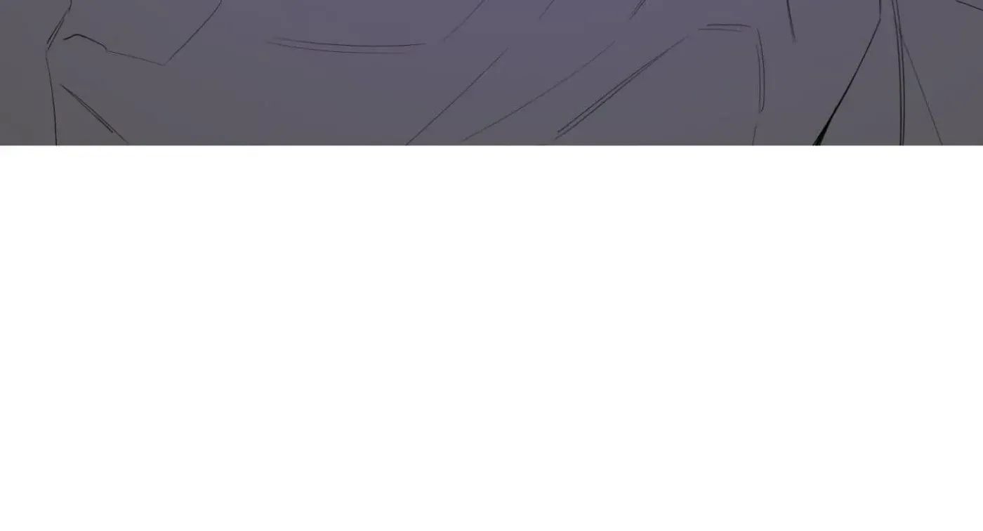 Yang Ilwoo and Me Chapter 18 page 45 - 