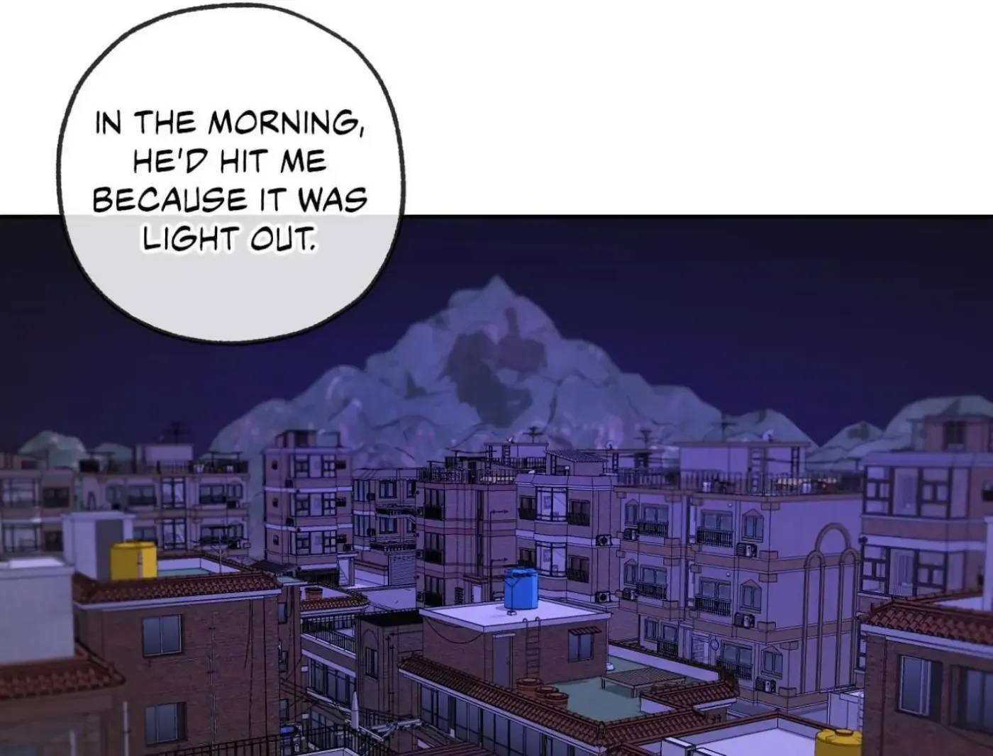 Yang Ilwoo and Me Chapter 18 page 46 - 