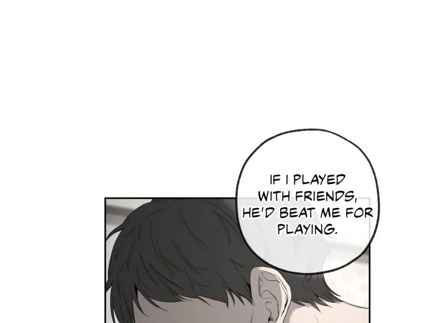Yang Ilwoo and Me Chapter 18 page 51 - 