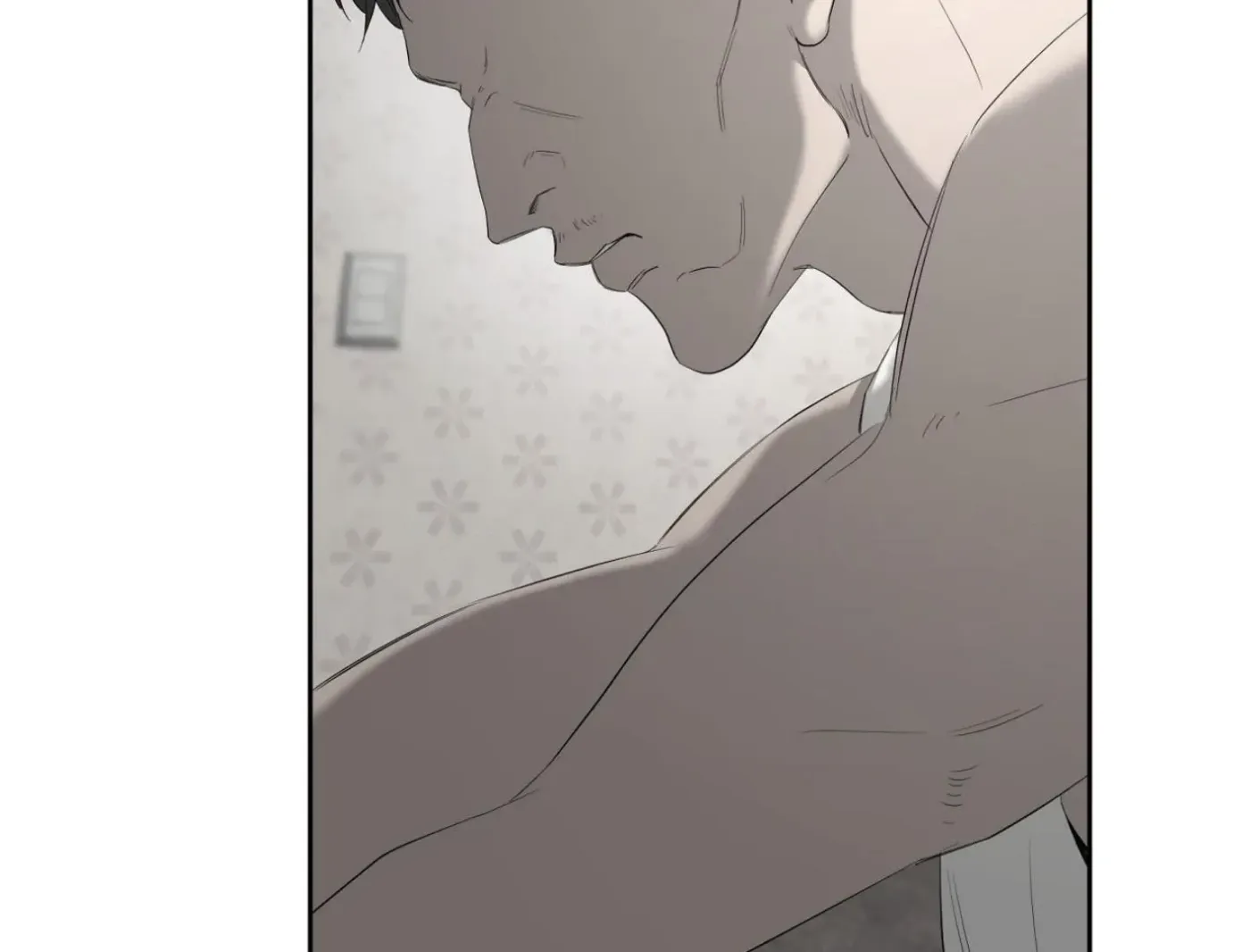 Yang Ilwoo and Me Chapter 18 page 52 - 