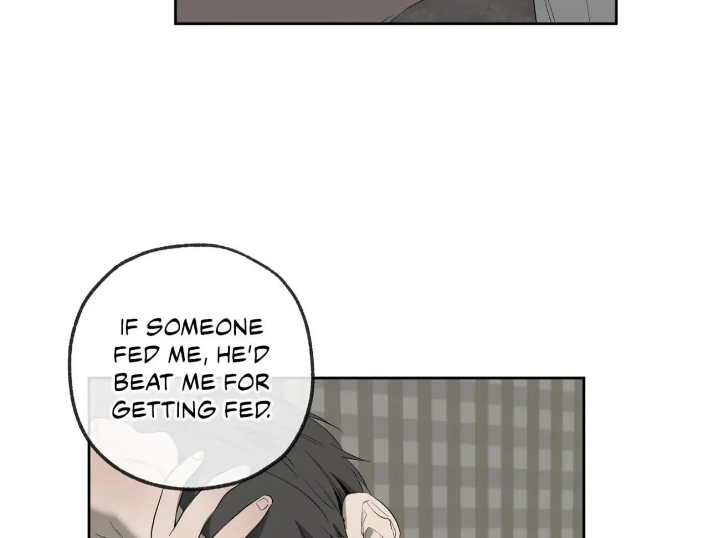 Yang Ilwoo and Me Chapter 18 page 53 - 