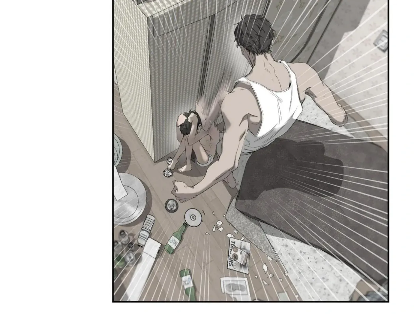Yang Ilwoo and Me Chapter 18 page 56 - 