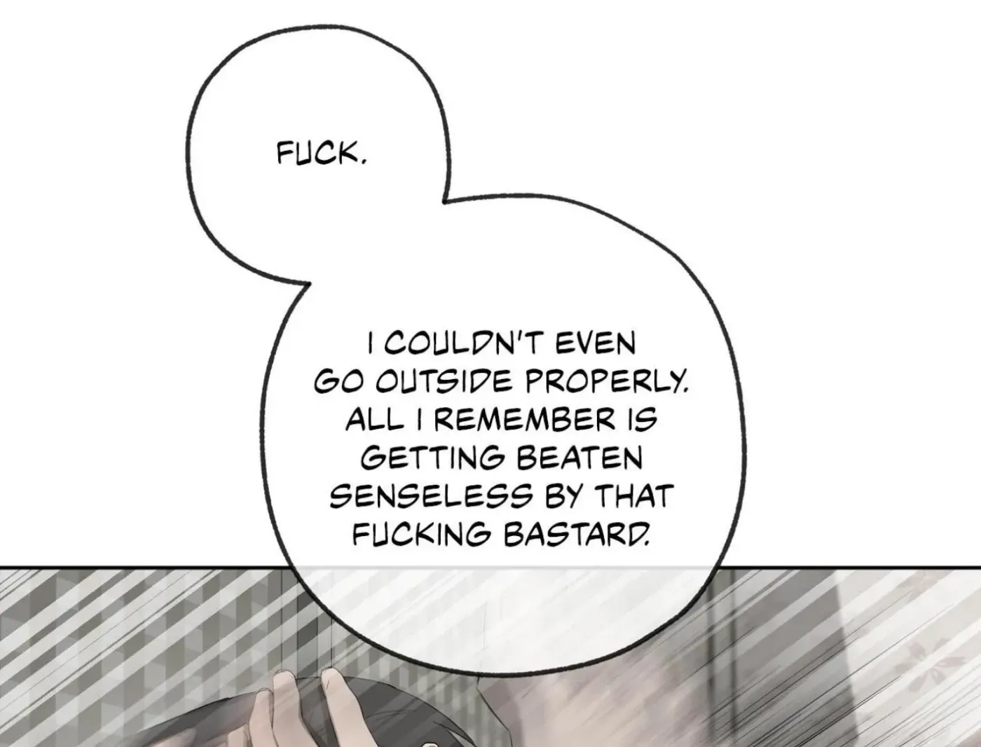 Yang Ilwoo and Me Chapter 18 page 57 - 