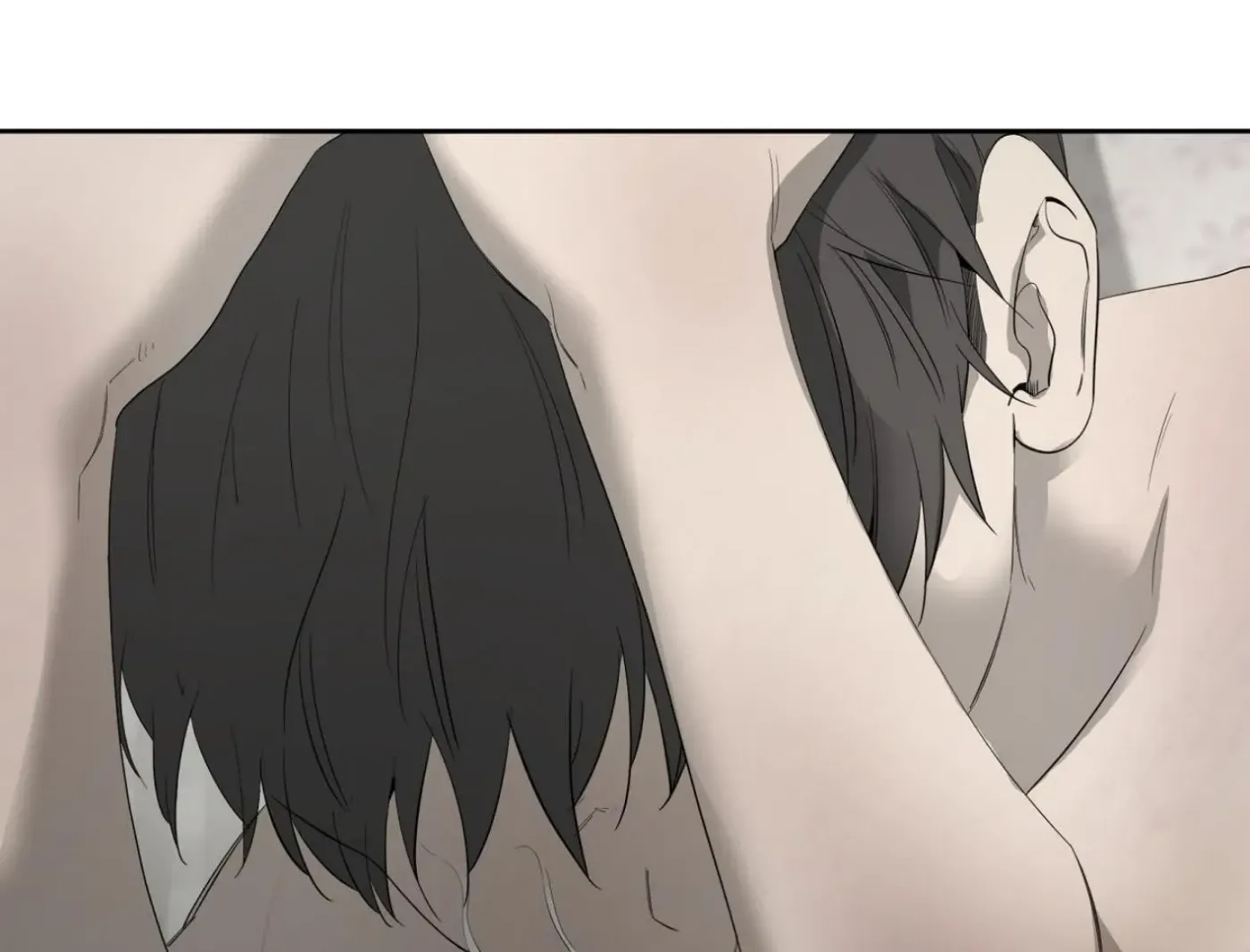 Yang Ilwoo and Me Chapter 18 page 60 - 