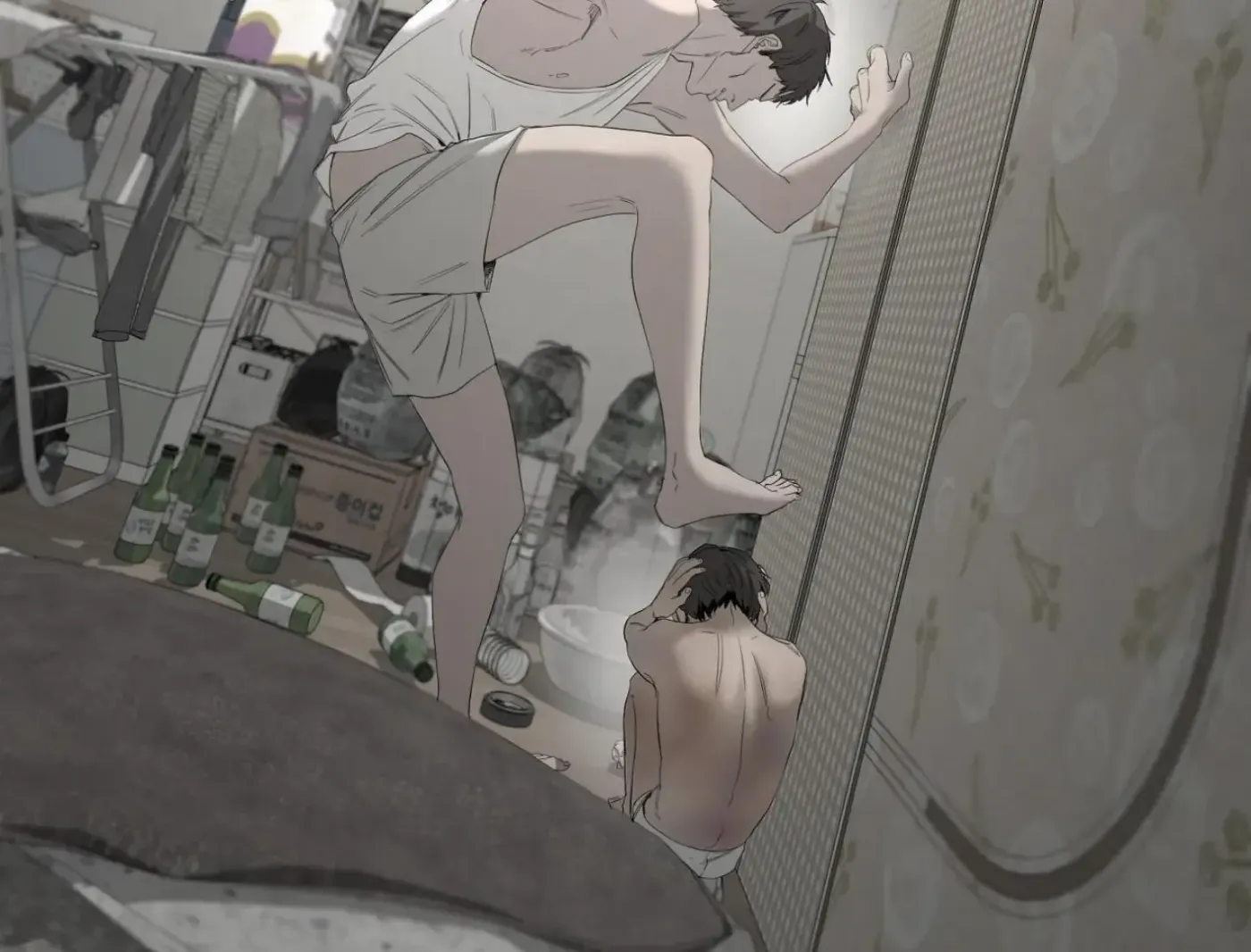 Yang Ilwoo and Me Chapter 18 page 67 - 