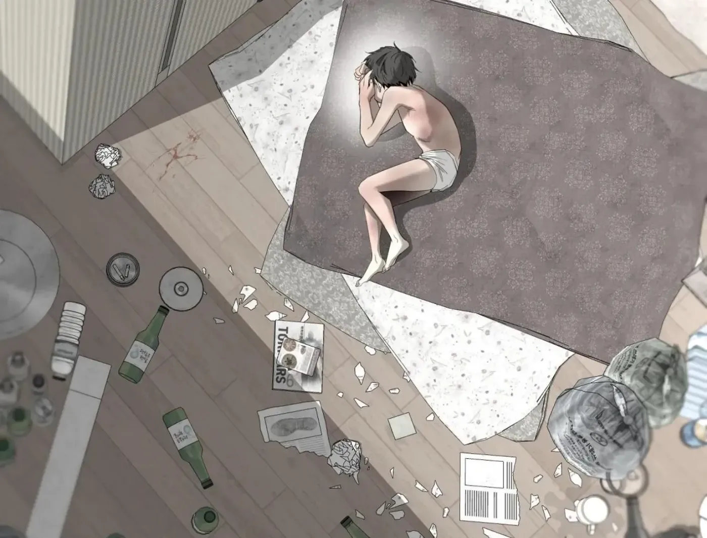 Yang Ilwoo and Me Chapter 18 page 81 - 