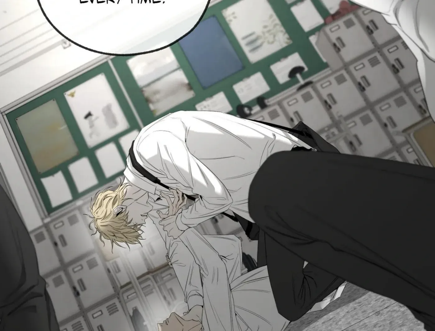 Yang Ilwoo and Me Chapter 18 page 84 - 