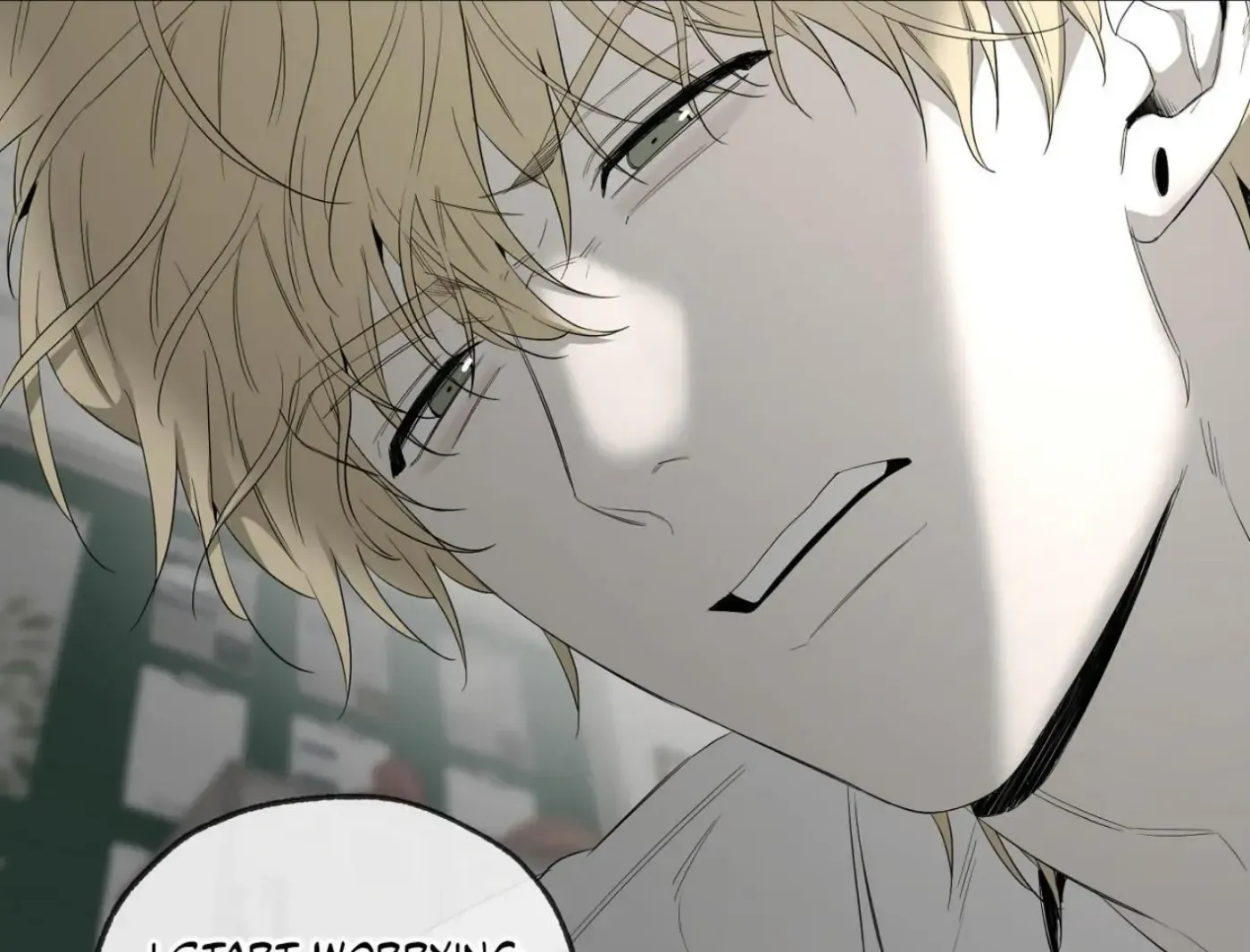 Yang Ilwoo and Me Chapter 18 page 87 - 